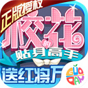 太恶劣！上海房东翻倍收房租，租客不接受，房东 怒砸租客店铺