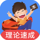 杨瀚森回归首秀表现一般，中国男篮险胜荷兰队