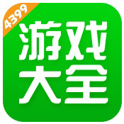 男篮12人大名单或出炉!杨瀚森领衔,前全美四星高中生恐被弃用