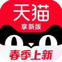 2亿预算到哪去了？曼联恐已放弃签斯科特，切尔西6400万报价被拒