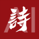 活塞步行者争夺特雷·墨菲三世