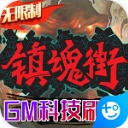 雷霆有意留多特 或需降薪打替补