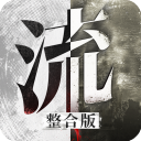 伊朗终于打到美国“七寸”了：炸特朗普的酒店，比炸美军基地更疼