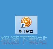 击败3大豪门！马竞签下28岁阿根廷主力中卫 转会费4000万+热刺血亏