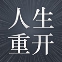 广东宏远执行萨姆纳、奎因优先续约权！