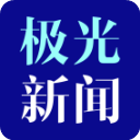广东队加价续约奎因，年薪或超1200万，多支球队报价萨姆纳