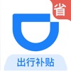 皇马核心现身巴萨友谊赛 为他破例的却是老东家
