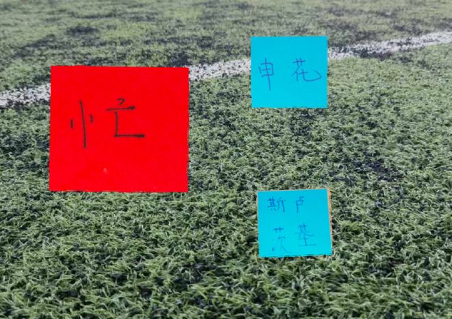 8月中旬！ 不仅申花忙 8天3场比赛 他们前主帅斯卢茨基也忙 活动不断