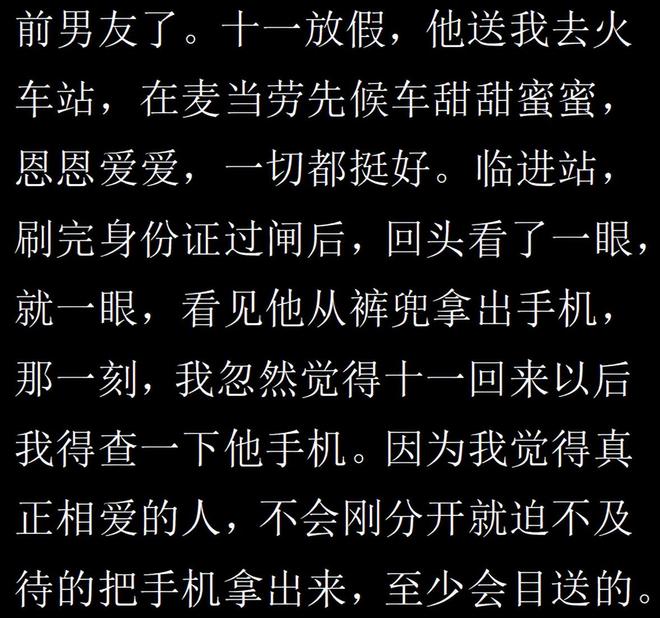 记者：沙特足协与参加亚冠球队的代表开会，商讨后续赛程解决方案