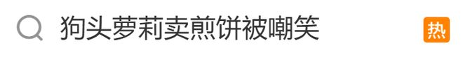 场均20+5+5，命中率超5成！仅4人做到，火箭23岁内线比肩3位巨星