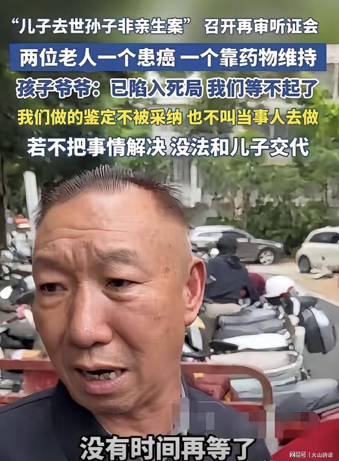 突然才发现：凡是家里出学霸的家庭，爸爸都有同一个特点，太准了