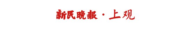官方:受台风影响,三镇vs河南、浙江vs海牛、津门虎vs铁人三场中超比赛延期