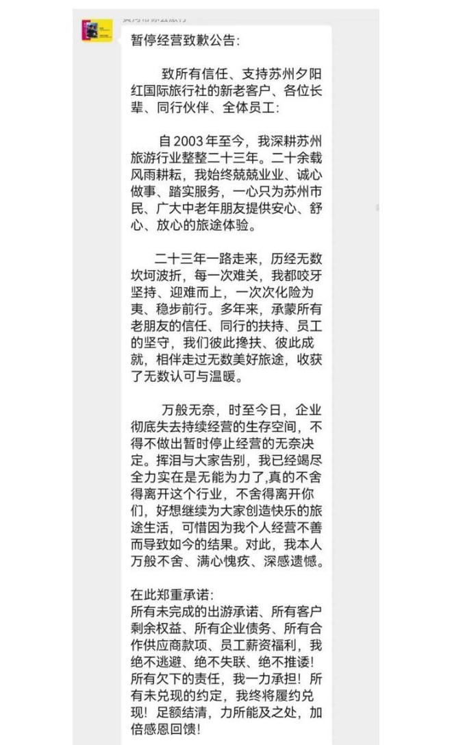 苹果店里多了块蓝色hello牌，只为让你试8倍变焦