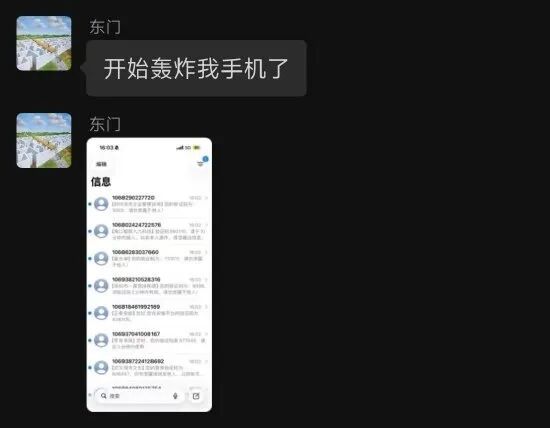 于根伟：领导提了很多好建议，赛前我们还专门重温了会议精神