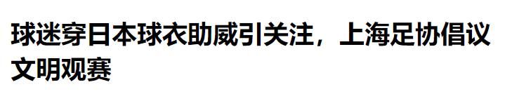 诺伊尔:如果我看不到再次夺冠的可能性,我就不会坐在这里了