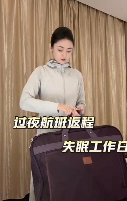 日本最担心的，不是稀土断供，而是中国开始“点名”了