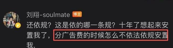 “减少不必要外出，保持冷静”，我使馆提醒