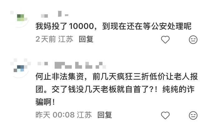 苹果店里多了块蓝色hello牌，只为让你试8倍变焦