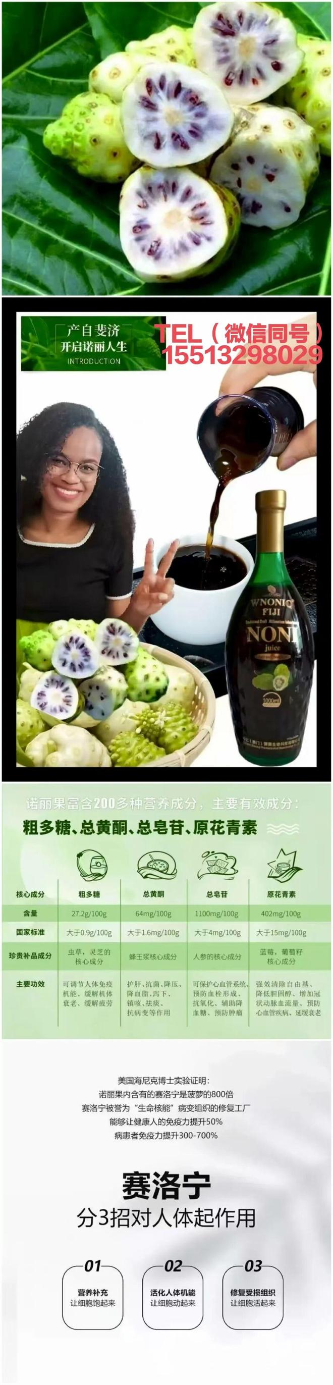 准者老板：里夫斯当年代言费就70万，现在续约不起了