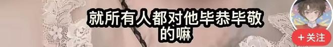 哈利希望与利拉德和好！模仿对方庆祝动作损害关系：我当时太年轻