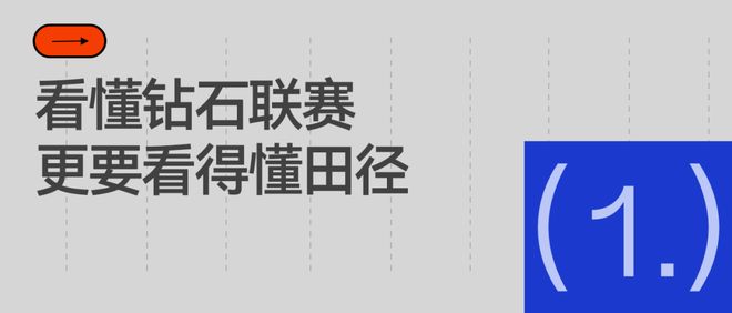 穆霍娃谈阿卡复出前景：手腕受伤9个月，我必须重新学习打网球