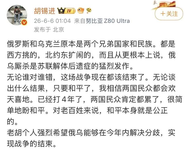 场均20+5+5，命中率超5成！仅4人做到，火箭23岁内线比肩3位巨星