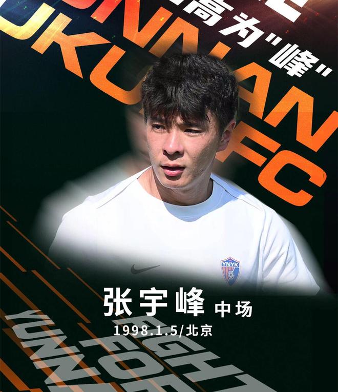 萨拉赫生日送助攻，卢卡库替补造乌龙，比利时1：1战平埃及