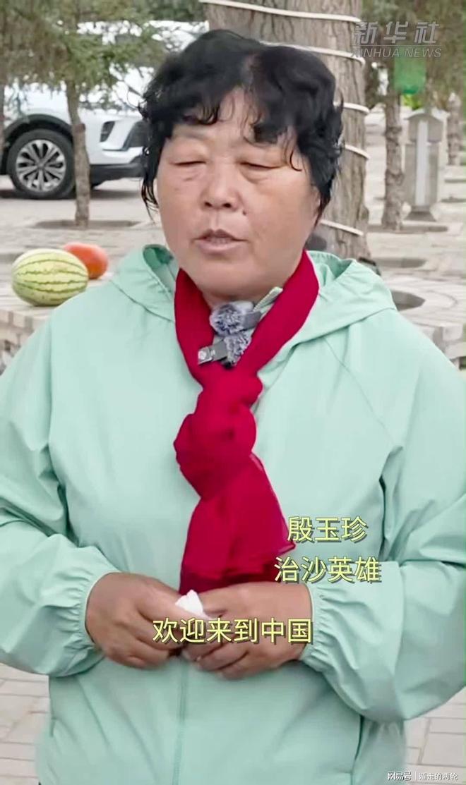 2胜4平，本届世界杯亚足联球队仍然保持不败