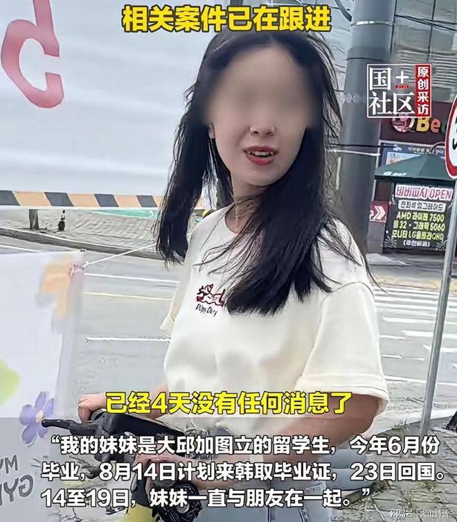 俄罗斯真被打疼了，圣彼得堡被炸得一片通红，俄罗斯高官称，俄罗斯应该把数据中心建在深达300米的废弃煤矿中！