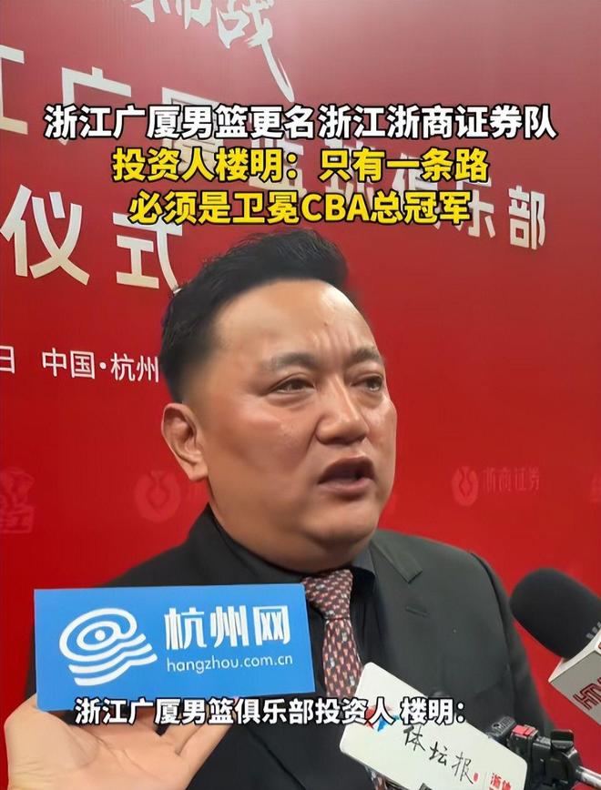 苏格兰球迷呼吁世界杯场馆改进排队