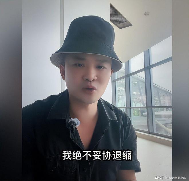 传奇生涯落幕！雷霆官方回应威少退役 帕金斯力挺退役球衣+立雕像