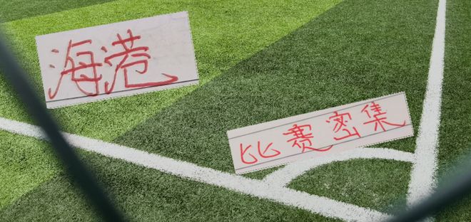 父子同队！热火全力追詹姆斯：如果成功引进 愿给布朗尼双向合同