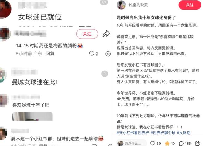 西甲皇马启动季前备战，穆里尼奥突收3条坏消息，新赛季并不平坦