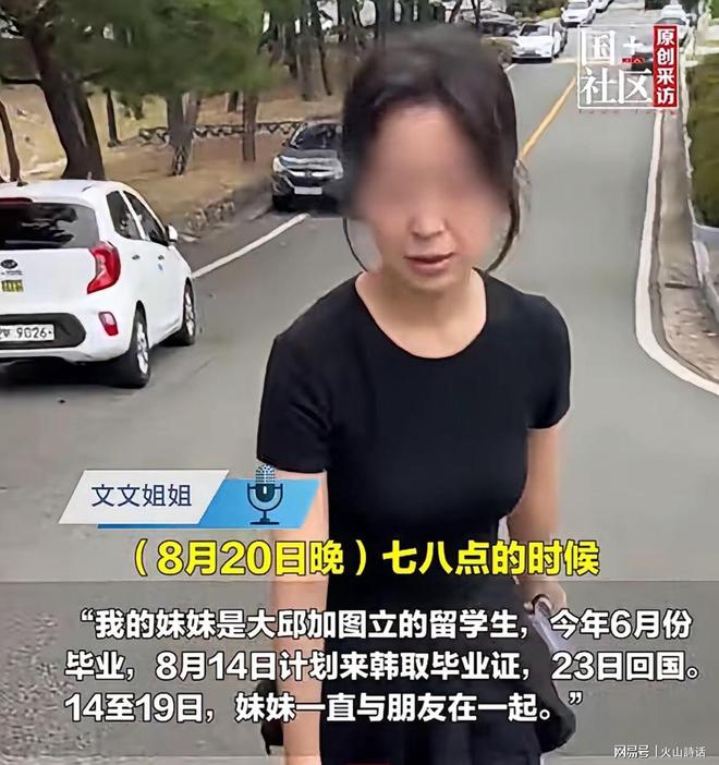 赢了！粤超云浮队客场1:0绝杀广州队