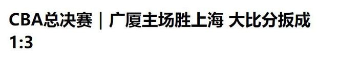 假摔坑惨瑞士，梅西创纪录，射手榜更新，卫冕冠军痛失世界第一
