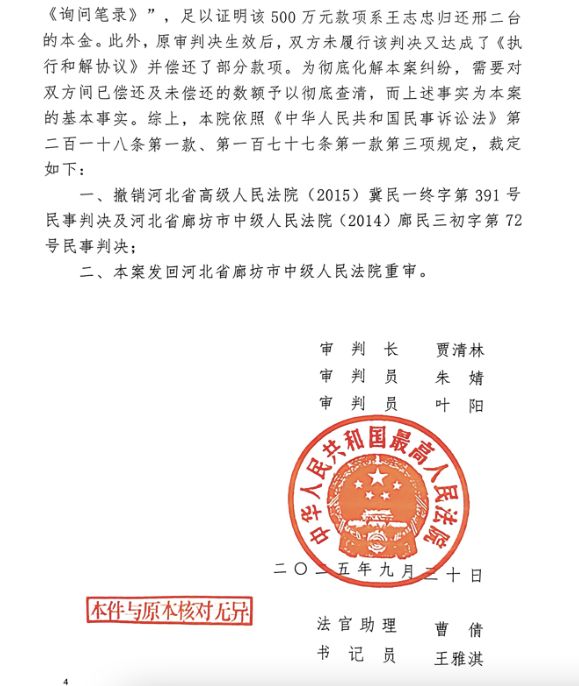 四川业余跑步大神陈毛离世，年仅57岁满身腱子肉，死因曝光太可惜