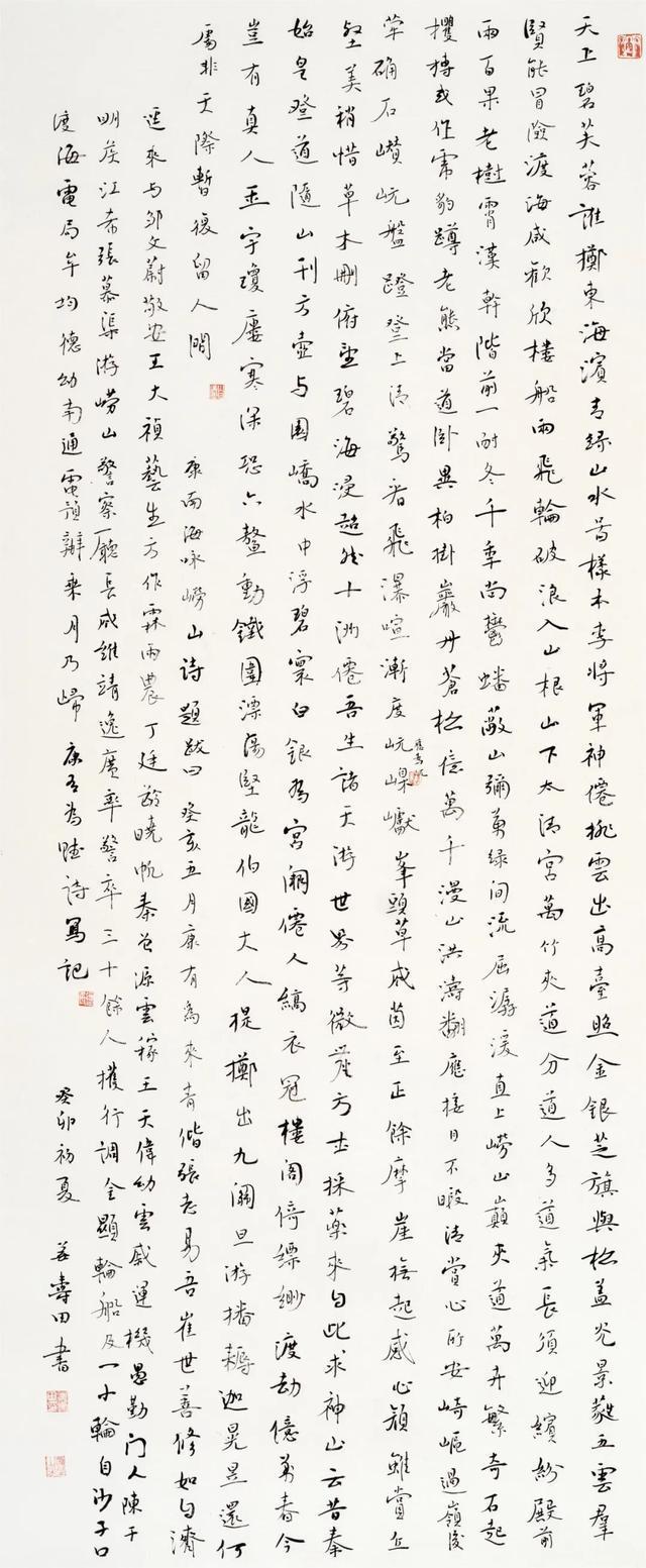 8月1日大连东北超主场赛在即，青泥洼“第二现场”准备就绪，三大商场延时营业助燃主场夜