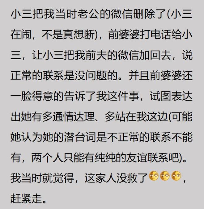 灰熊轻取火箭晋级夏联决赛 科沃德28+6+5探花12+12+5