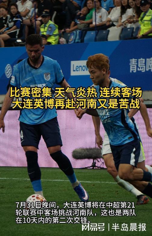 字母哥还不够！热火三方交易方案曝光，迎回詹姆斯父子组三巨头