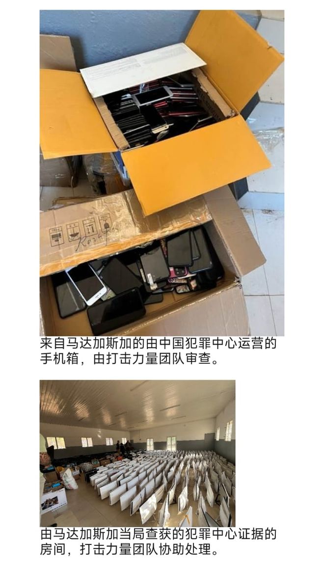 乒乓球全锦赛：王楚钦/孙颖莎晋级混双四强