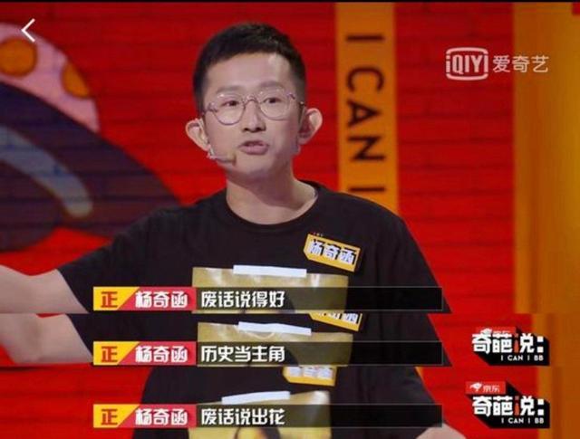 中国女篮险胜世界第八，2大首发合砍2分，1人将告别世界杯