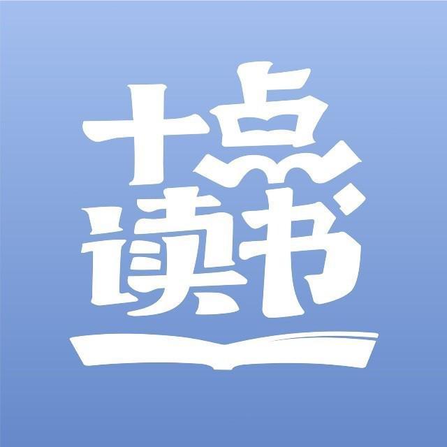 中国女性掀起不穿胸罩风潮：舒适追求与身体自主权觉醒