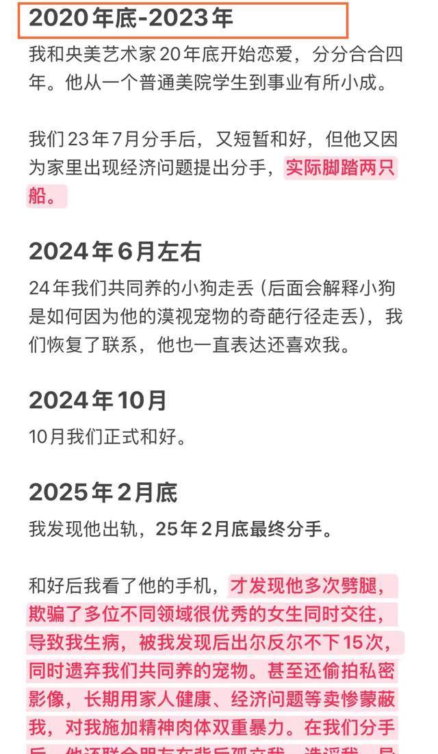 5年2亿全额保障！活塞提升报价重启续约谈判 杜伦仍拒绝接受