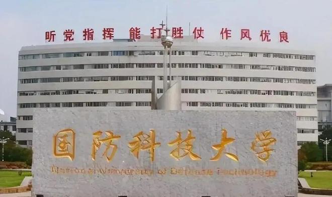 成都蓉城3比2绝杀新鹏城！主帅赛后只点名表扬一人，引发热议