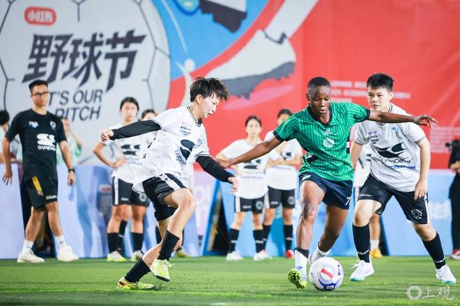 FIFA：比赛用球传感器显示，贝林进首球前皮球没碰到上方线缆