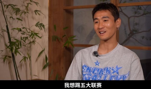 曝湖人已确定四位首发！最后一人仍有悬念：扎威是最佳选择？