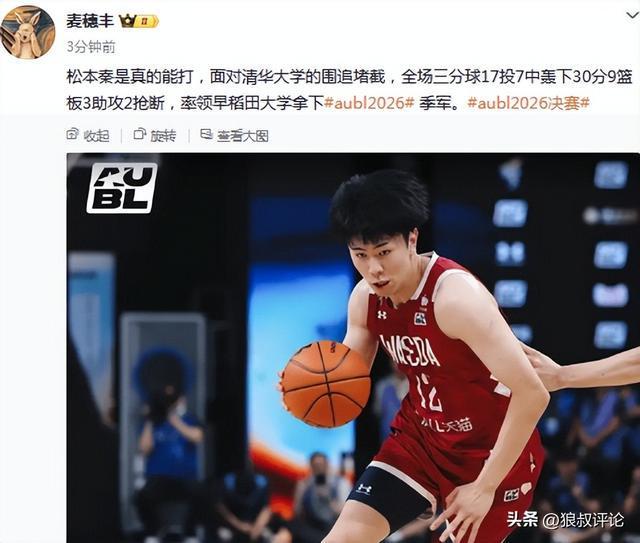 父子同队！热火全力追詹姆斯：如果成功引进 愿给布朗尼双向合同