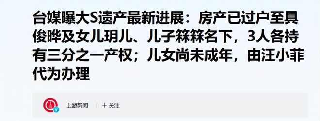 2008年河北毒饺子案：中国民众痛骂日本栽赃抹黑，结果却让人尴尬