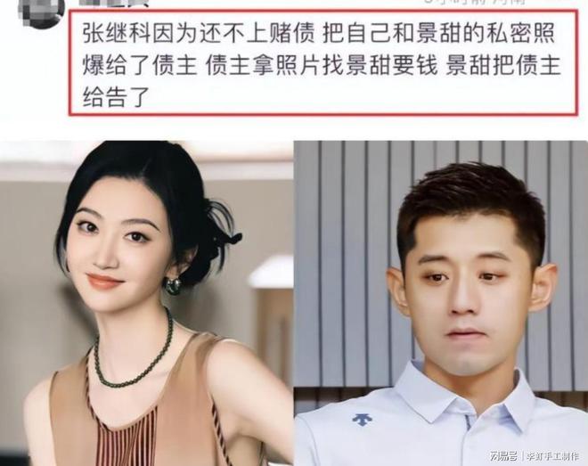 拙劣的表演，恩博洛成为第三位在世界杯染红的瑞士球员