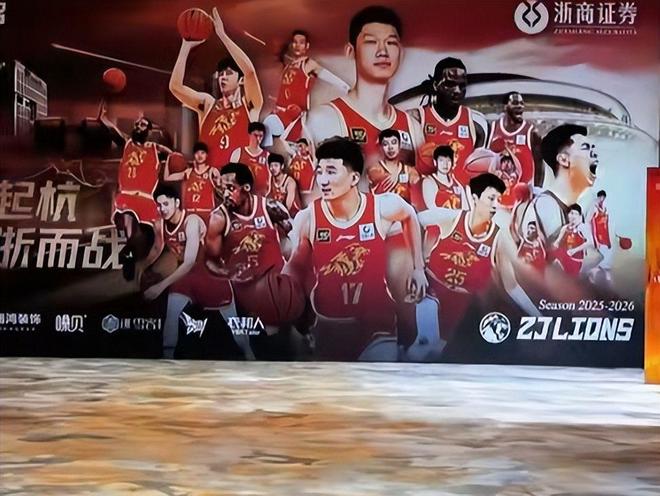 苏格兰球迷呼吁世界杯场馆改进排队